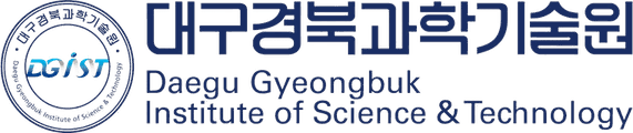 DGIST 대구경북과학기술원