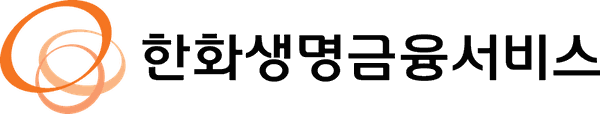 한화생명금융서비스