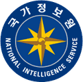 국가정보원
